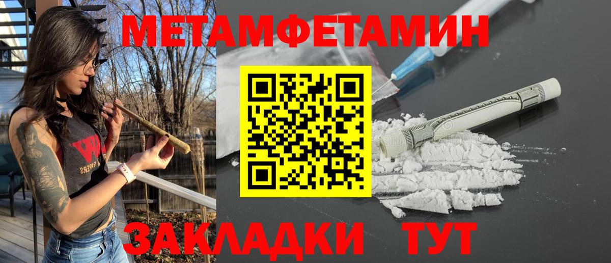 Артём  сайты даркнета как зайти  АМФЕТАМИН  Вход с VPN  Amphetamine 98% 