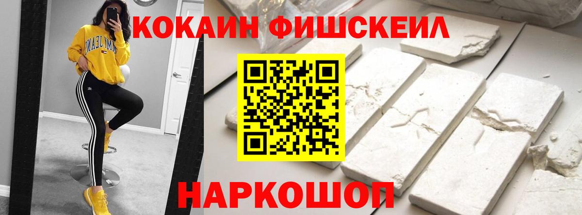 ГЕРОИН Артём