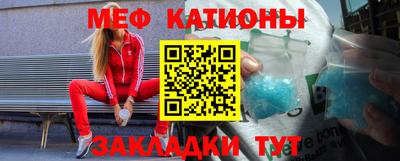 Альфа ПВП Балаково