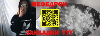 твердый Апрелевка