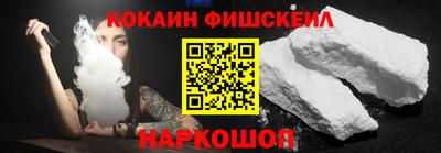 сатива Апрелевка