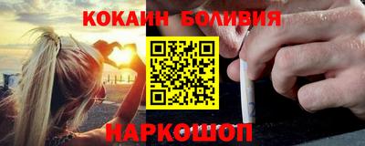 мяу мяу мука Апшеронск