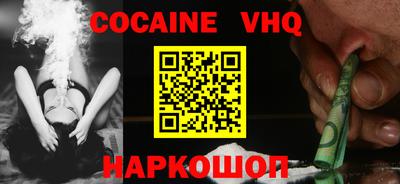 ГАЛЛЮЦИНОГЕННЫЕ ГРИБЫ Аргун