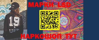 кокаин VHQ Абакан