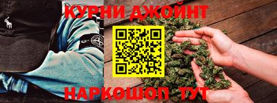 jwh Балашиха