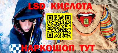 jwh Балашиха