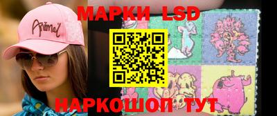 мяу мяу мука Апшеронск