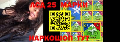 мяу мяу мука Апшеронск