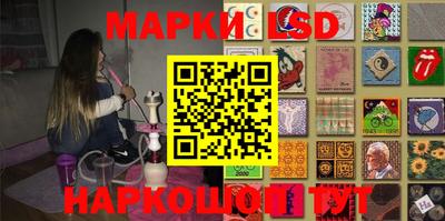 ГАЛЛЮЦИНОГЕННЫЕ ГРИБЫ Аргун