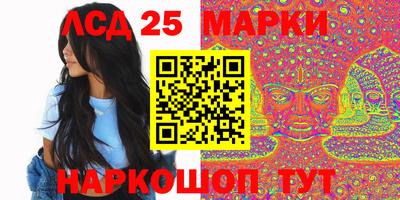 мяу мяу мука Апшеронск