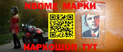 сатива Апрелевка