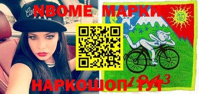 мяу мяу мука Апшеронск