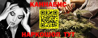 мяу мяу мука Апшеронск
