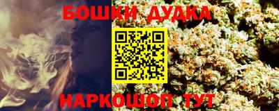 мяу мяу мука Апшеронск
