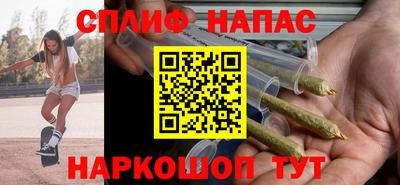 твердый Тверь