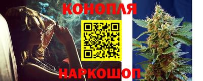 jwh Балашиха