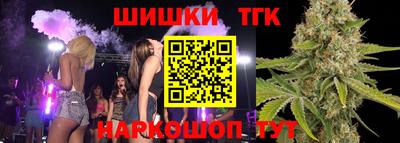 мяу мяу мука Апшеронск