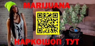 jwh Балашиха