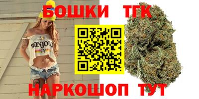 стафф Аргун