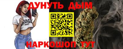 мефедрон мука Азнакаево