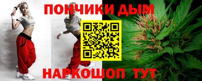 мяу мяу мука Апшеронск