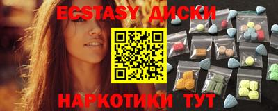 МДПВ Тара