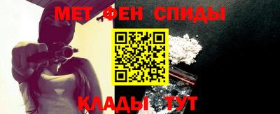 мяу мяу мука Апшеронск