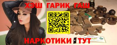 мефедрон мука Азнакаево