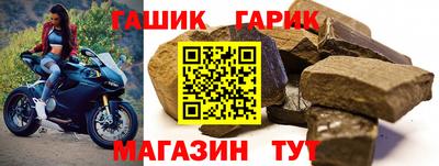 ГАЛЛЮЦИНОГЕННЫЕ ГРИБЫ Аргун