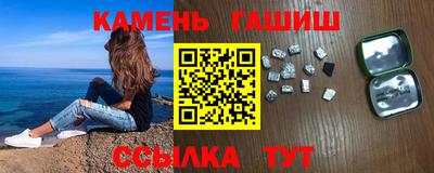 ГАЛЛЮЦИНОГЕННЫЕ ГРИБЫ Аргун