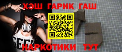 мяу мяу мука Апшеронск