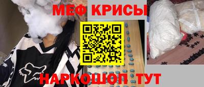 Альфа ПВП Абинск