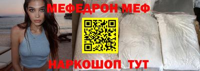 сатива Апрелевка