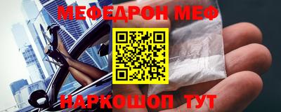 сатива Апрелевка