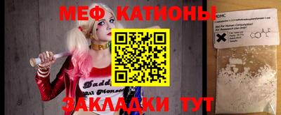 кокаин VHQ Абакан