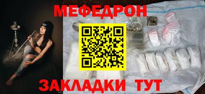 сатива Апрелевка