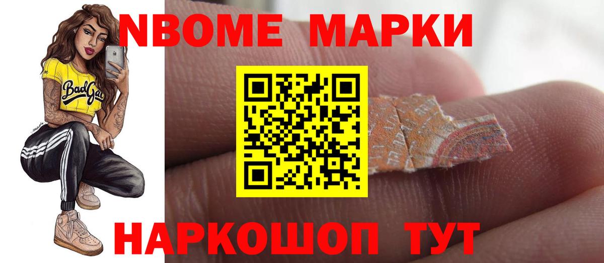 LSD-25 экстази кислота Артём