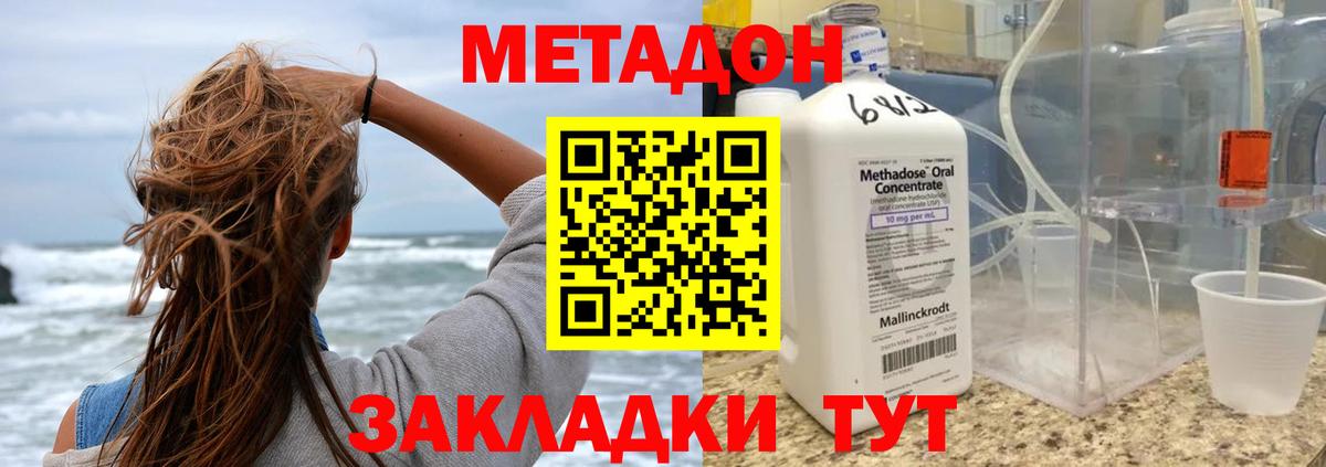  Cocaine Артём